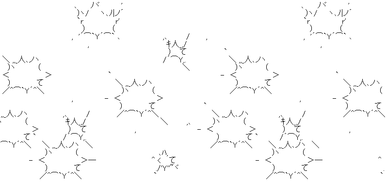 star5