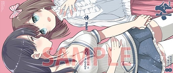 resize_image (6)-min