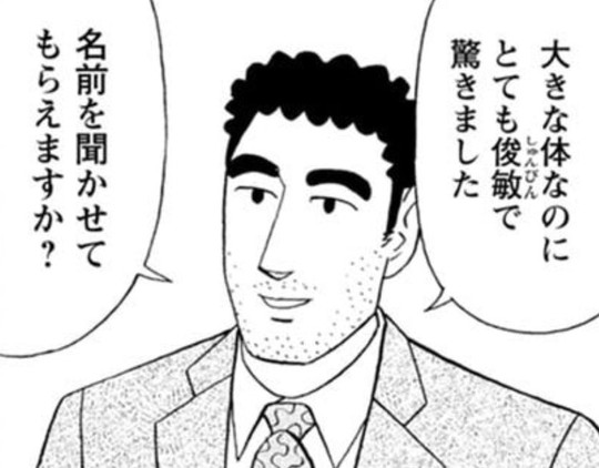 Gx9s-Qu-Zb-QAAeb0O-min