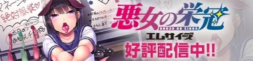 d_157689pr