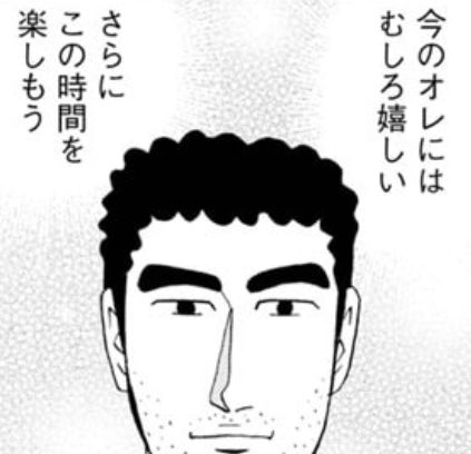 G3Hzsd7aw-AA0er2-min