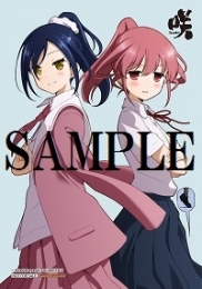 resize_image