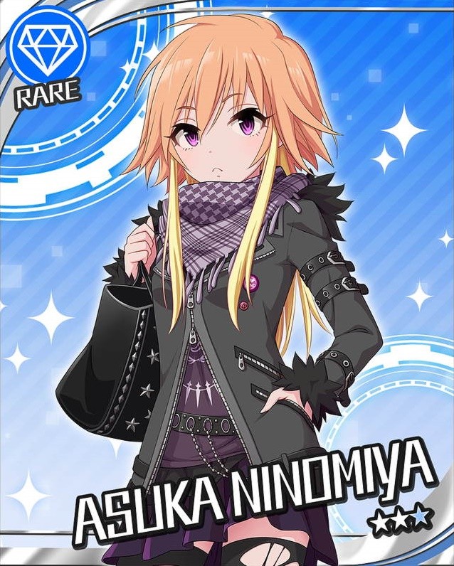 アイドル二宮飛鳥くんがやってそうな中二病行為 Nanじぇい アイドル二宮飛鳥くんがやってそうな中二病行為 Nanじぇい