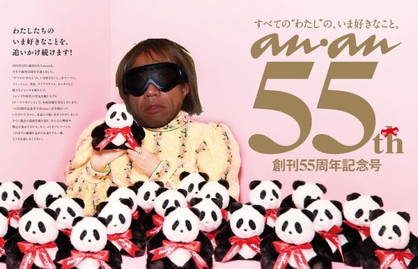 0c18c597-8f21-4e97-ade8-4487abea1628-1-min