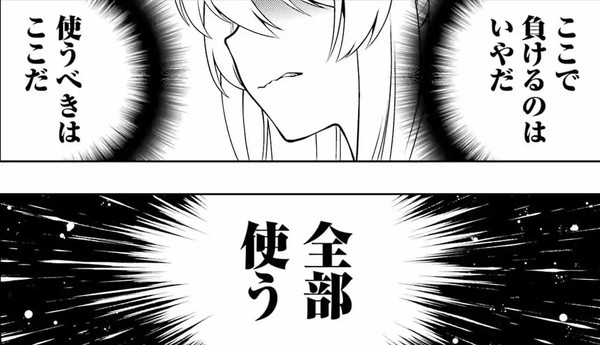 009-min