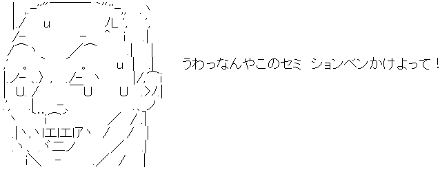 ni7
