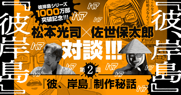 42894081-58da-41b7-87b1-ae50543d49b6-min