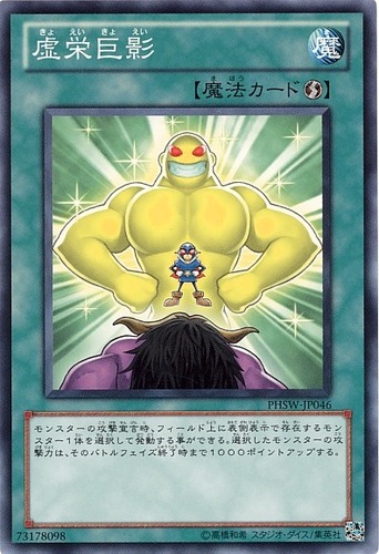 B 表現規制 Nanじぇい スケベすぎて海外でおっぱいが変更された遊戯王カードで打線