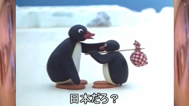 ケツデカピングーとかいう不定期にアンソロが投稿される名作 Nanじぇい