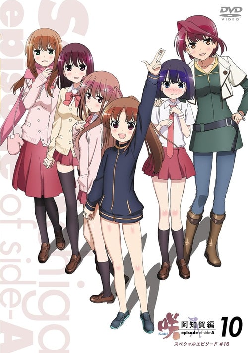 ダウンロード-min