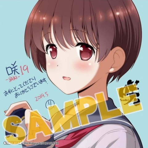 resize_image (3)-min