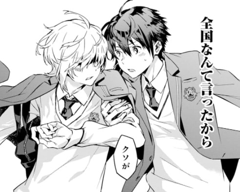 t-min