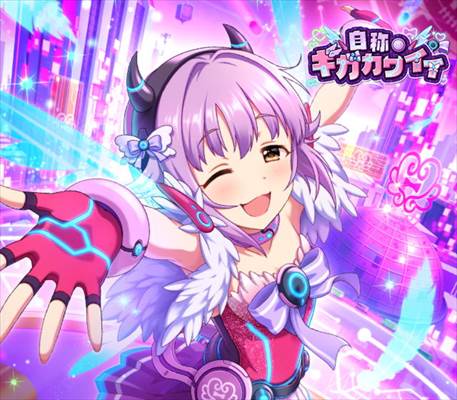 top_title_gacha_190621_R-min