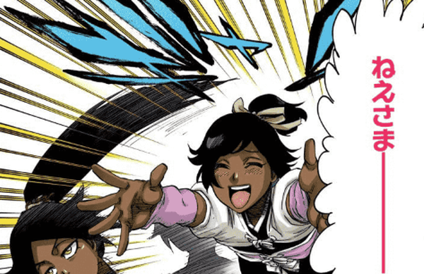 yushiro_thumbnail-min