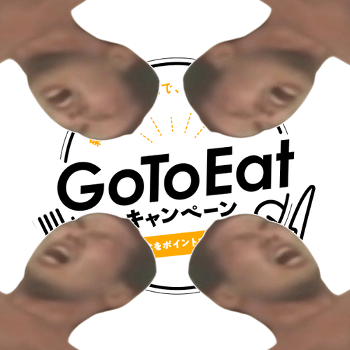 gotoeat600600.fw_-min
