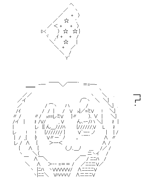 star5