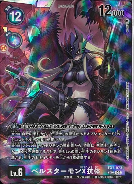 TQAd3Gn-min