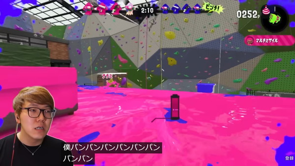 パンパンパンパンパンパンパンパン！