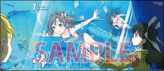 resize_image (10)-min