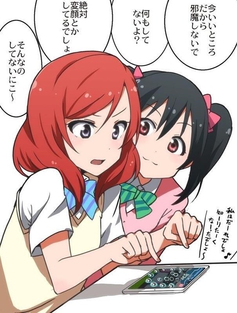 yaIiBtp