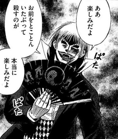 DPK8DqaVAAEEQN--min