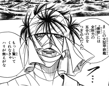 434297ac-min