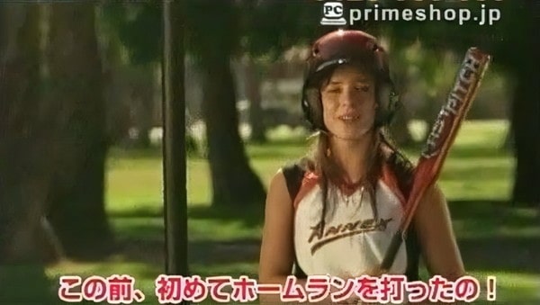 kk-min