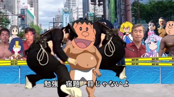 おれはジャインさまだ Nanじぇい おれはジャインさまだ Nanじぇい