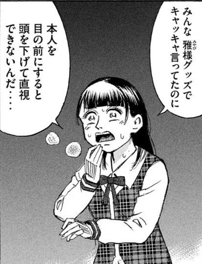 iPvE1Ki-min
