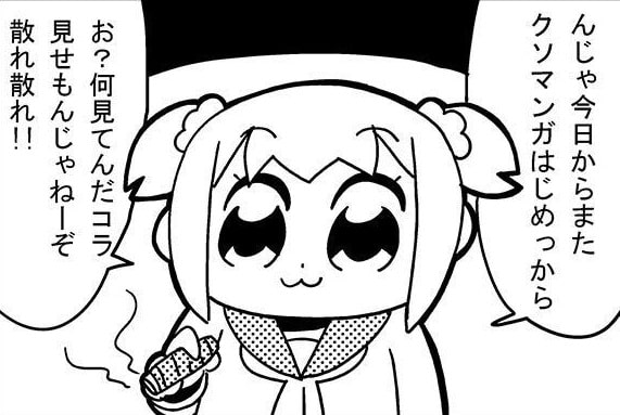 o0600041113752837779