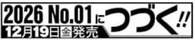 031-min