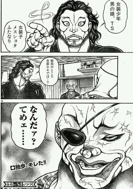 5faba501-min