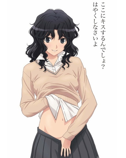 tumblr_ogu1tceyzF1uu7duto4_1280