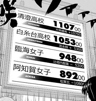 20191004191408-min