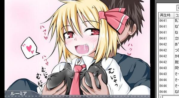 クッキー 絵師の霧野兄貴 Nanじぇい クッキー 絵師の霧野兄貴 Nanじぇい