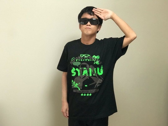 syamuE382B7E383A3E38384-min