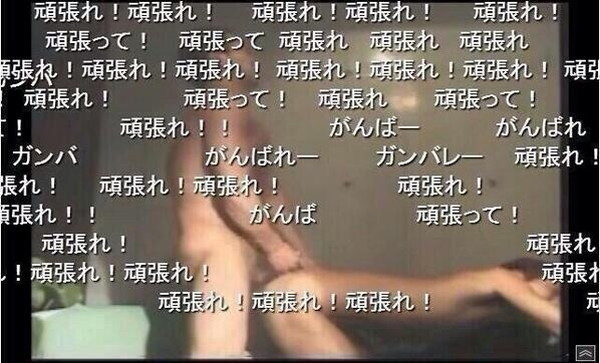 yOnU0pI