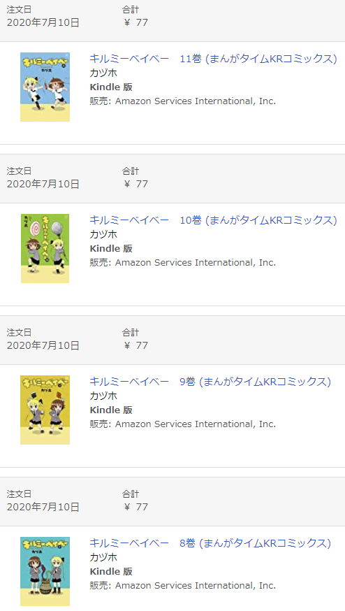 9cc2db860bc129b90cba9827ab5d300e-min