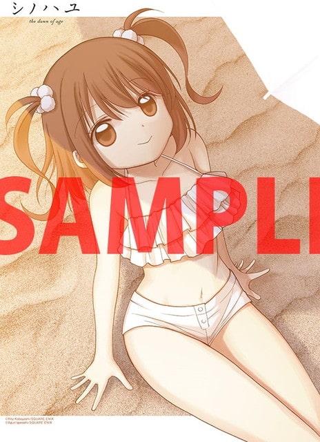 93d47e337fc82c79688f53e8d9bc7a18-min
