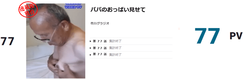 Vvnr6Ft-min