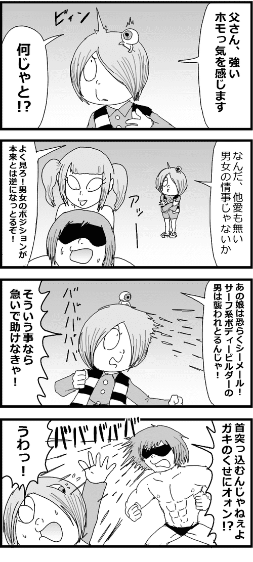 u5ApgJX