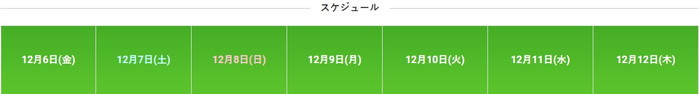 3f34032f (1)-min