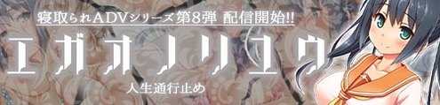 doujin_191202095947egao