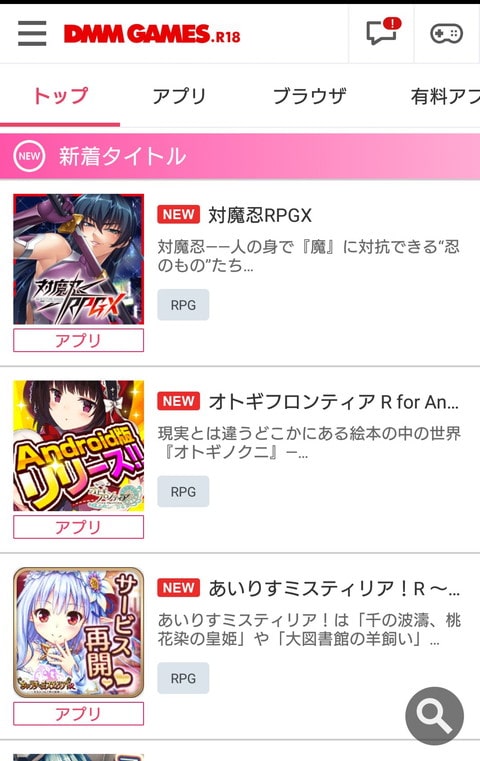 yG2PXb2-min