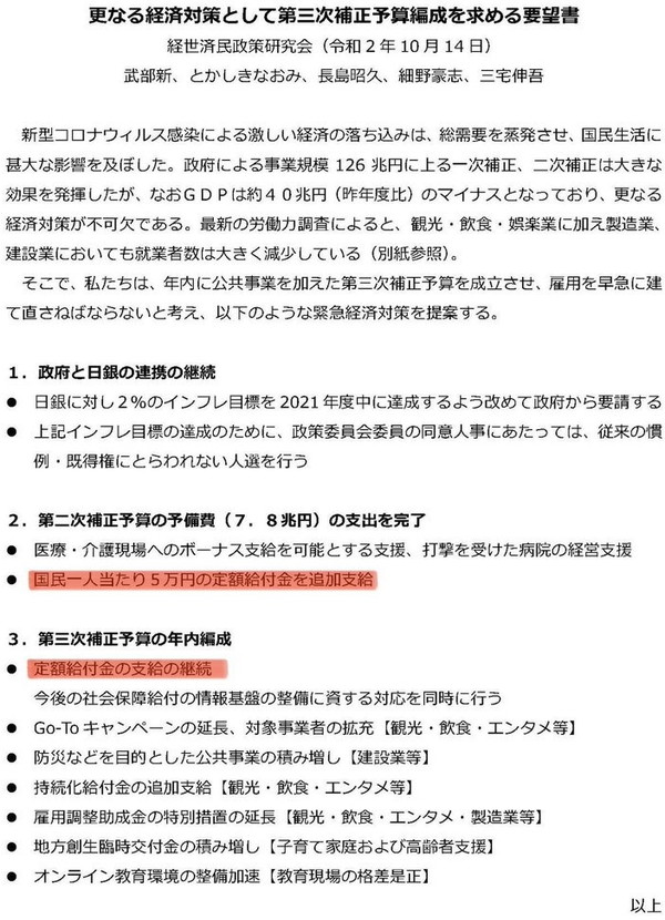 EkTC5YAUYAEbG9N-min