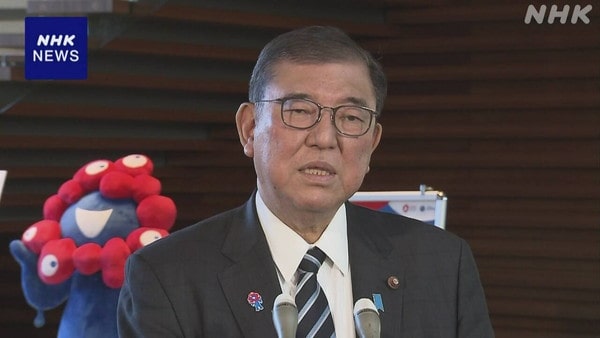 K10014712011_2502041343_0204140825_01_02-min