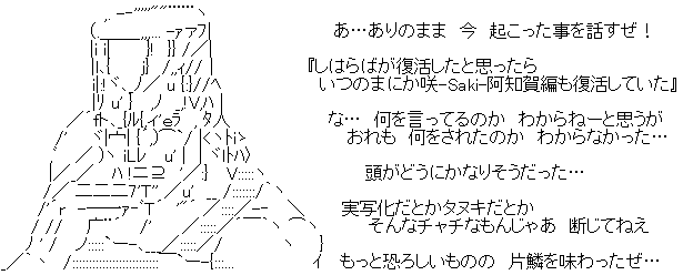star5
