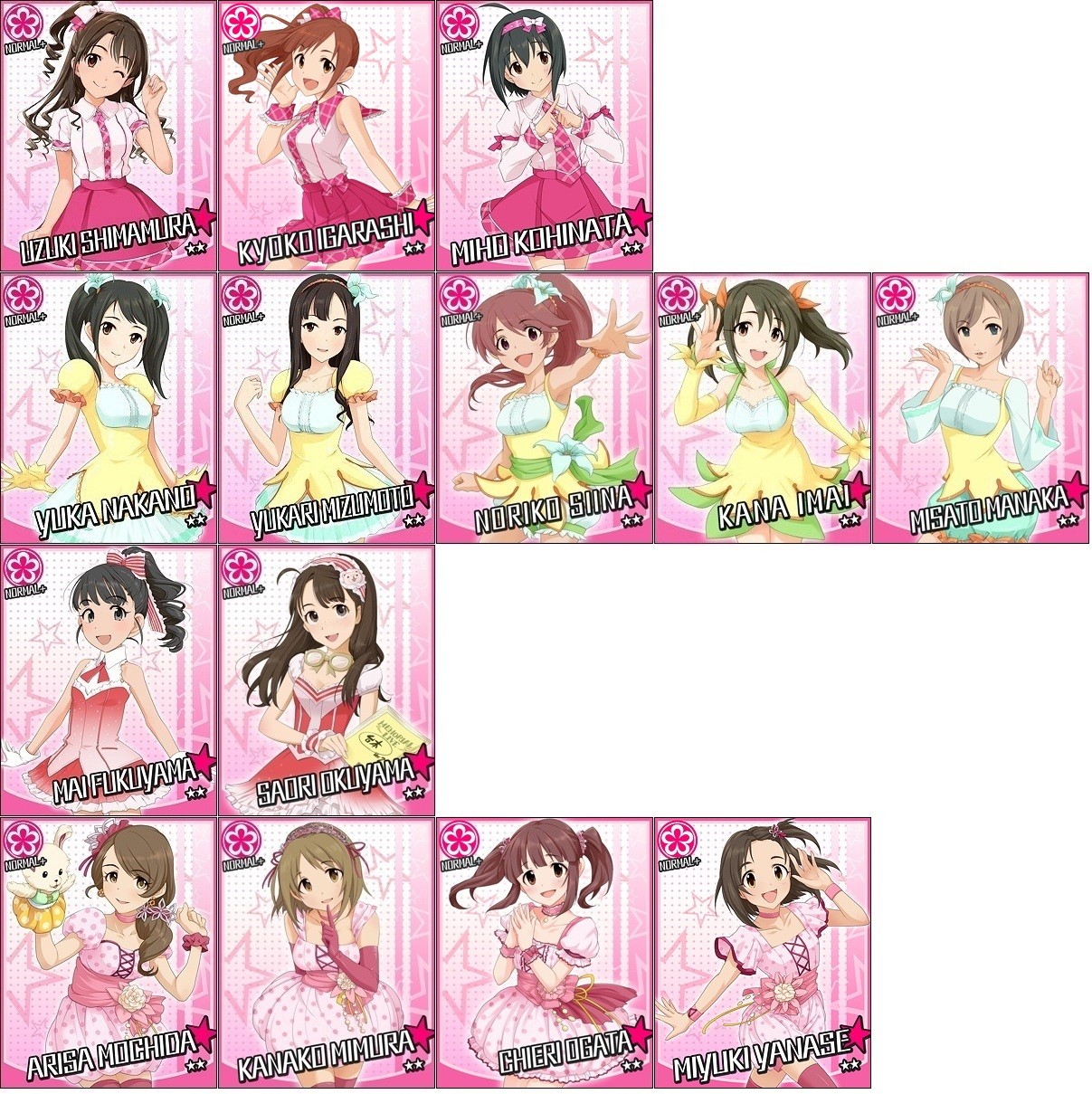 今日は三村かな子ちゃん でぶたそ の誕生日です Nanじぇい 今日は三村かな子ちゃん でぶたそ の誕生日です Nanじぇい