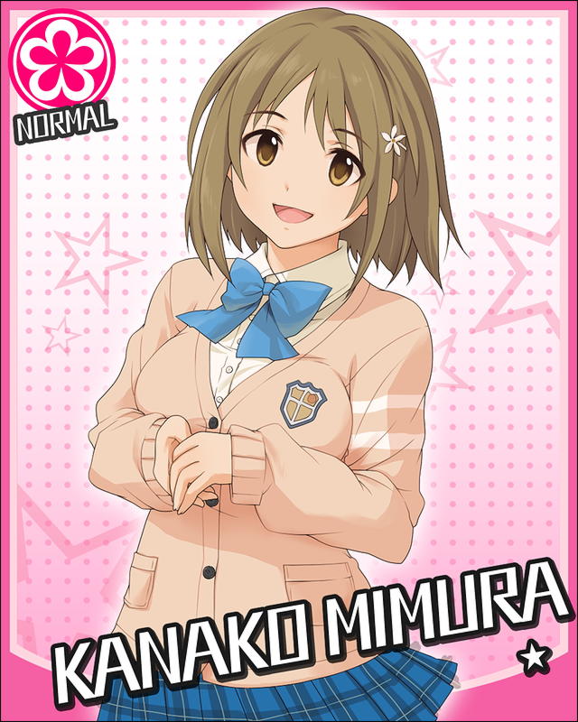 今日は三村かな子ちゃん でぶたそ の誕生日です Nanじぇい 今日は三村かな子ちゃん でぶたそ の誕生日です Nanじぇい