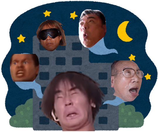 shinrei_spot_building